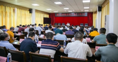 梅县区召开疫情防控和安全稳定工作会议：以时时放心不下的责任感 维护社会大局和谐稳定