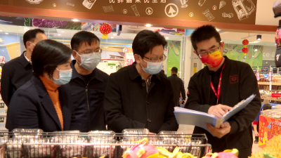 蕉岭县市场监督管理局：落实党政同责 强化机制建设 不断提升省级食品安全示范县创建水平