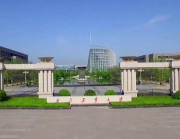 西北工业大学遭受美国NSA网络攻击调查报告：美国国家安全局对我国基础设施渗透控制