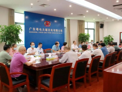 大埔县政协开展“粤电大埔电厂二期工程建设”专题视察工作