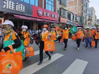 徒步宣传两不误！梅州市2022年森林防火宣传月活动启动