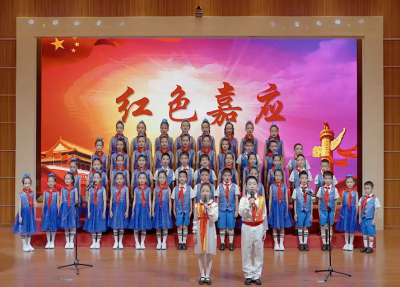 10.《红色嘉应》