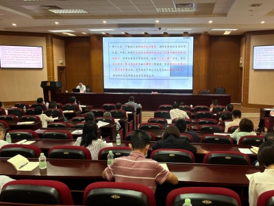 梅州召开“加强机关党建 建设模范机关”工作培训会