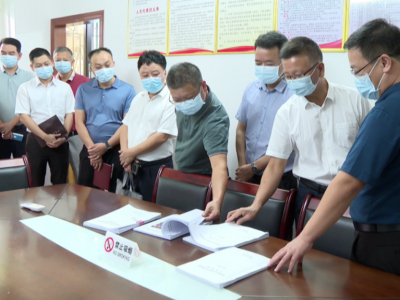 平远县人大代表联络站“三化”建设推进会召开