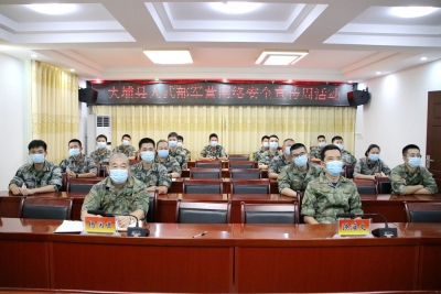 官兵网络安全意识up！大埔县人武部开展军营网络安全宣传周活动