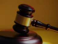 陈继志等恶势力组织违法犯罪案一审公开宣判