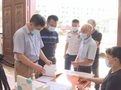 梅县区开展节前安全生产督导检查工作