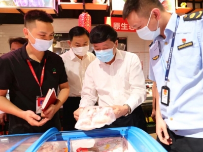 宋才华、洪国华带队督查安全生产、疫情防控、社会稳定等工作