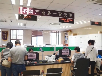 梅县区政务服务数据管理局：“数据赋能”让政务服务更“走心”