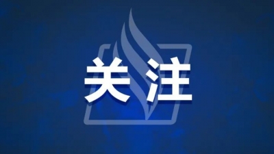 赶紧收藏！梅州公布最新215个核酸采样点信息→