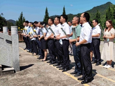 梅县区梅南镇组织开展“9·30”烈士纪念日公祭活动