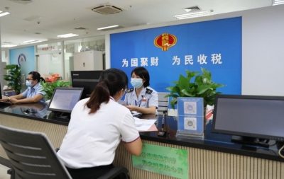 梅州税务之窗丨梅江区税务局率先实现100%涉税费业务进驻政务服务中心