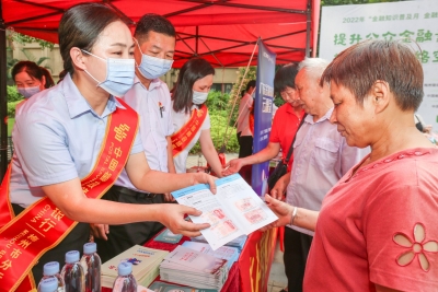 增强防范意识 守护市民“钱袋子”！这个活动，市民连称好！