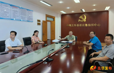 丘炀率队检查节日期间疫情防控和值班值守等工作