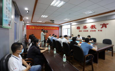 广东省雁洋公益基金会为梅县区颁发95万元叶剑英基金奖教金