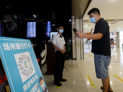 持续筑牢疫情防控安全防线！梅州认真落实重点场所常态化疫情防控和落地核酸检测措施