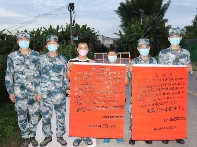视人民为亲人，把驻地当故乡！驻兴部队积极弘扬拥政爱民光荣传统