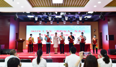 传递榜样力量！蕉岭举办先进模范宣讲会