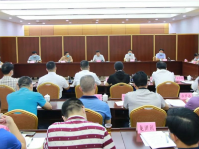 宋才华主持召开兴宁市委常委会暨市新冠肺炎防控领导小组（指挥部）会议