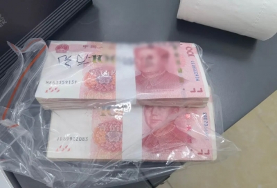 梅江公安开展打击整治经济犯罪和电信诈骗犯罪集中清查统一行动