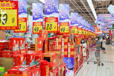 梅城月饼花样“出圈”！快看商家们为你准备了多少惊喜→