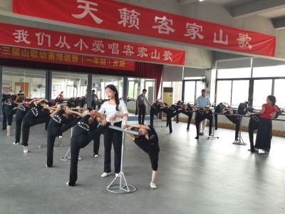 每周六上课！梅州市文化馆第十三届山歌幼苗培训班（一年制）开班