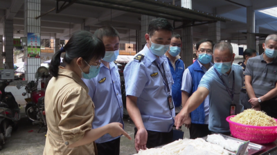 你买的、吃的湿米粉安全吗？平远市场监管部门突击检查！