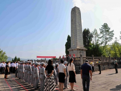 大埔举行烈士纪念日公祭活动