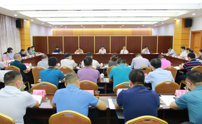 兴宁市委常委会会议召开 学习贯彻习近平总书记重要讲话精神 以实际行动迎接党的二十大胜利召开