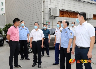 朱少辉率队开展中秋节前安全生产、疫情防控大检查