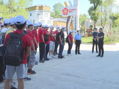 研学实践 探寻寿乡蕉岭魅力！清华大学求真书院在蕉开展暑期社会实践活动 