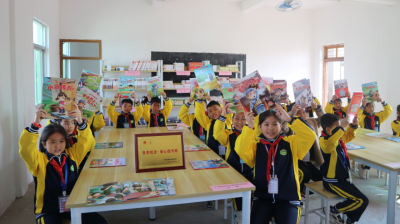 “悦读”伴成长，书香满客都！团市委积极打造“青青悦读”品牌活动