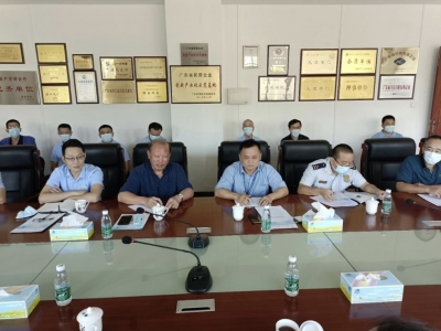 省重大危险源交叉检查组来梅开展安全专项检查督导