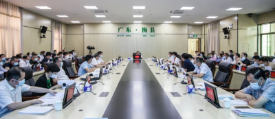 梅县区召开区委理论学习中心组（扩大）学习会 深入学习贯彻习近平总书记重要讲话精神