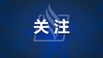 最新最全！梅州常态化便民核酸采样点公布，位置在这→