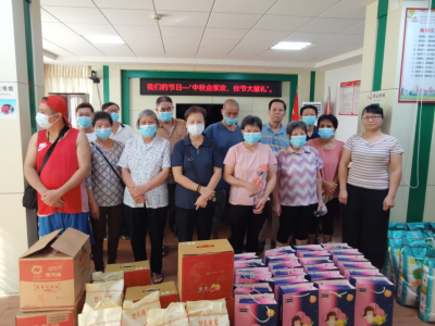 暖！梅江区大园社区开展中秋慰问活动