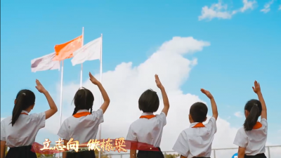 11.《红领巾心向党》