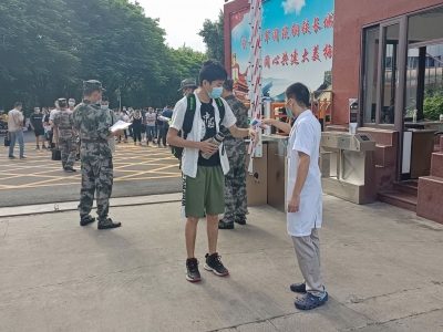 役前教育训练开启！梅县区预定新兵将在这里开启蜕变…