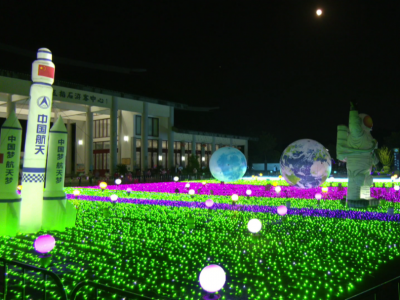 追星逐月！平远五指石景区这场中秋夜灯光秀，太炫了！