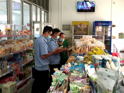 平远县市场监督管理局：探索建立食品安全责任保险机制 充分发挥社会共治作用