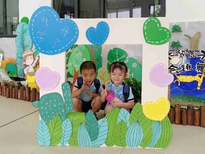 萌娃报到！梅县区第二实验幼儿园开学啦~