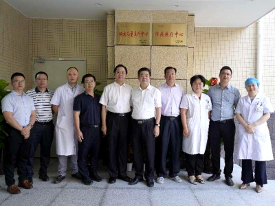 梅州市中医医院妇女儿童医疗中心、肺病医疗中心今日揭牌成立