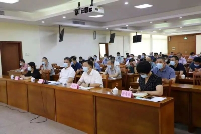 大埔县认真收听收看全国疫情防控工作会议