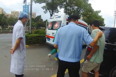 报假警？严惩！