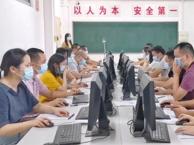 2022年“法考”开考！梅州考区超千人报名，比去年增加26.3%