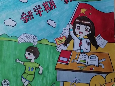 绘画作品丨梅江区肩一小学何安琪