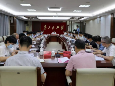 大埔县委理论学习中心组召开专题学习会 