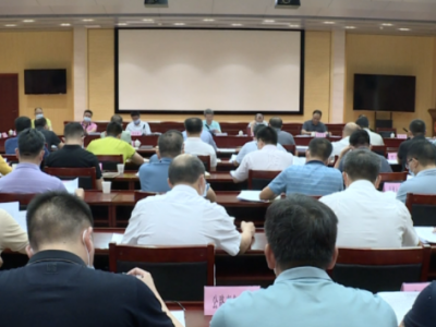 五华县委理论学习中心组召开专题学习会