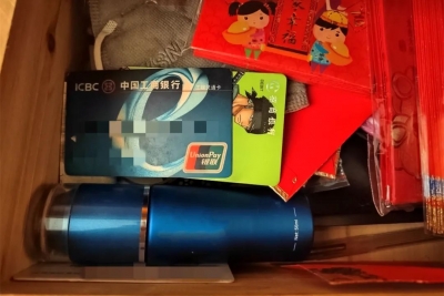 严打！蕉岭公安成功破获一宗跨境赌博案