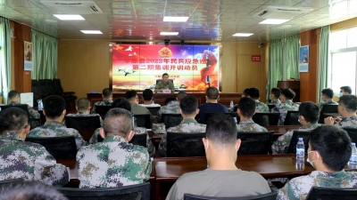 丰顺县人武部组织开展年度第二期基干民兵集训